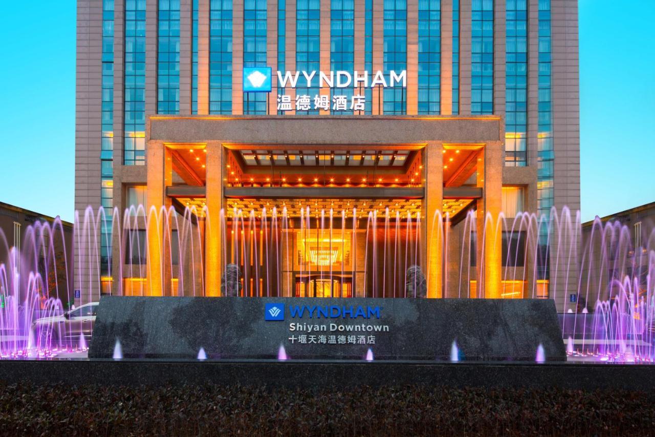 Hotel Wyndham Shiyan Downtown Esterno foto