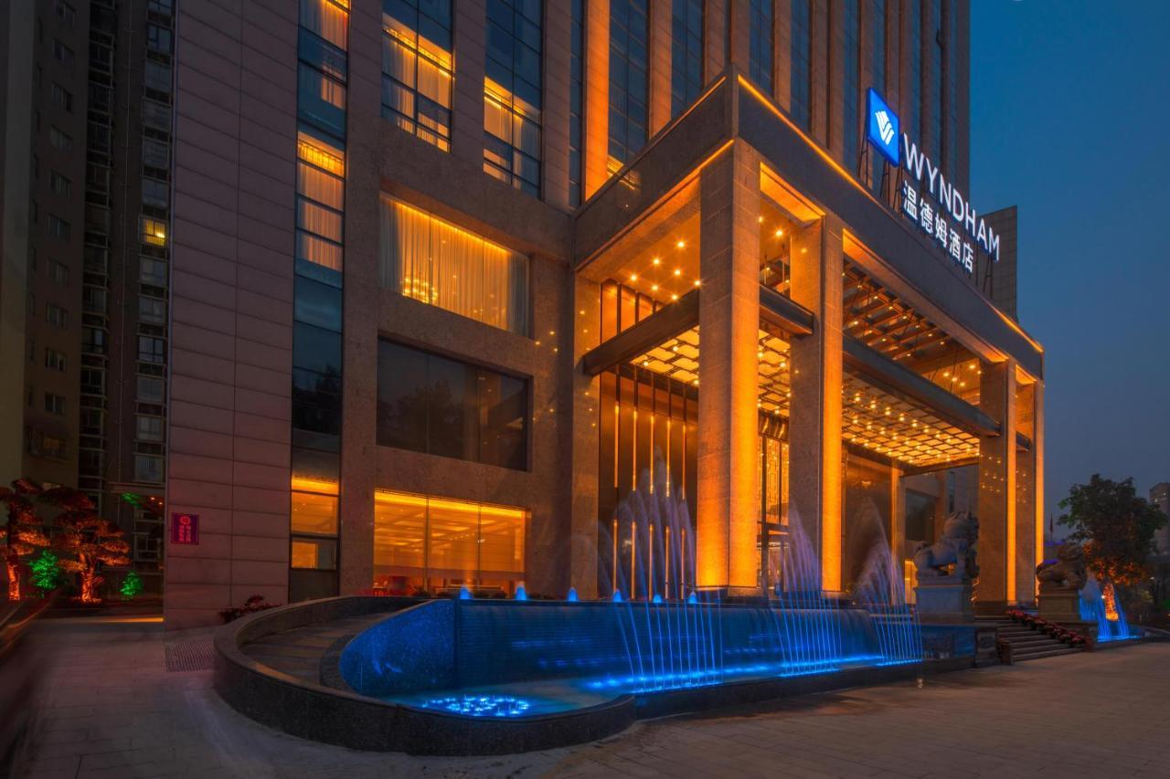 Hotel Wyndham Shiyan Downtown Esterno foto