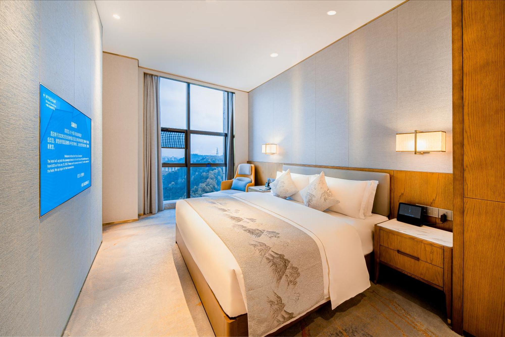 Hotel Wyndham Shiyan Downtown Esterno foto